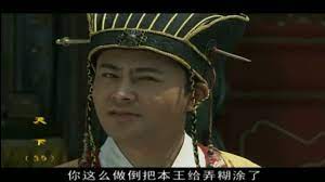 大明天下2007 第39集Ming Dynasty - YouTube
