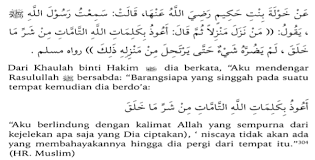 Simak tentang √ doa selamat dari siksa api neraka, √ selamat dunia dan akhirat dalam bacaan arab, latin dan artinya berikut. Doa Selamat Perjalanan Pergi Dan Balik