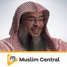 He started his islamic studies at a very early age and acquired his shariah knowledge in lebanon; Muslim Central All Podcasts Chartable