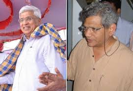 Cpi(m) general secretary sitaram yechury speaks to the media on novel coronavirus outbreak cpi(m) general secretary sitaram yechury with general secretary of communist party of india (cpi). 53 Years And Counting Cpi M Still Has No Space For A Dalit Leader Youth Ki Awaaz