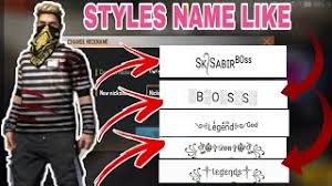 Grab weapons to do others in and supplies to bolster your chances of survival. How To Change And Create Name Like Sk Sabir Boss In Free Fire Youtube
