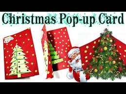 Christmas Card Christmas 3d Pop Up Cards Designs Pop Up Card Banane Ka Tarika Youtube Boxed Birthday Cards Christmas Pops Christmas Cards