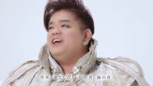 Check spelling or type a new query. å²¡æœ¬çŸ¥é«˜ æ˜¥ãªã®ã« Youtube
