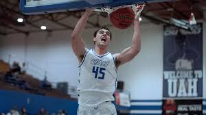 No. 20 UAH Easily Tames Visiting Bulldogs 105-68