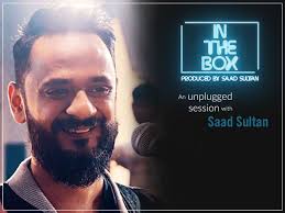 University Of Central Punjab