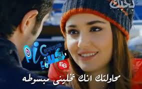 صور حب رومانسية 2019 صو رومانسية جديدة Hats Beanie Fashion