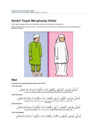 Cara mandi wajib yang betul. Solat
