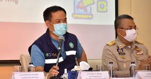 2509) รองนายกรัฐมนตรี และรัฐมนตรีว่าการ กระทรวงสาธารณสุข เป็นกรรมการศูนย์บริหารสถานการณ์การ. D6txgwoobn5rwm