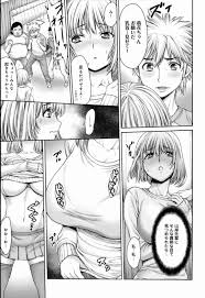 サークル飲みの三次会で乳首の色当てゲームが始まってしまい、変態男子たちにセクハラされまくる巨乳美少女JD…乳首やアソコをいじられて興奮し、自ら手コキフェラしまくり、二穴同時責め輪姦乱交セックスで淫乱絶頂【おかゆさん：汁汁満ちる女子大生】  | エロ漫画の禿 ...