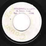 Roy Shirley Discography: Vinyl, CDs, & More