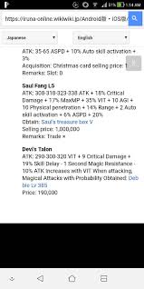 Complete Monk Guide Unofficial Iruna Toram Online Forum