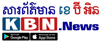 The board is a separate and distinct entity from any professional association. Kbn Page Live Home Facebook