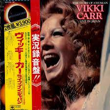 Vikki Carr