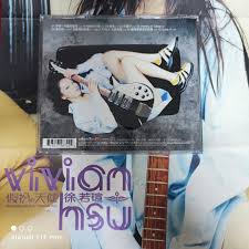 95％new 徐若瑄Vivian Hsu ‎– 假扮的天使專輯CD  2000年台版BMG Taiwan 碟面完美無瑕接近全新, 興趣及遊戲,  音樂、樂器& 配件, 音樂與媒體- CD 及