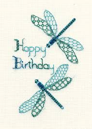 It makes a nice picture on plastic canvas or 6 count aida (terrific for beginners!). Derwentwater Designs Dragonfly Cross Stitch Kit