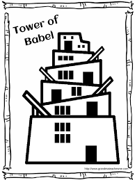 These alphabet coloring sheets will help little ones identify uppercase and lowercase versions of each letter. Tower Of Babel Coloring Pages Pdf