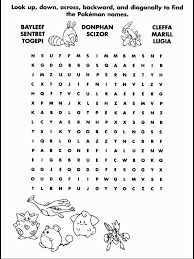 Pokédex entry for #175 togepi containing stats, moves learned, evolution chain, location and more! Pokemon 46 Coloring Pages Coloring Page Book