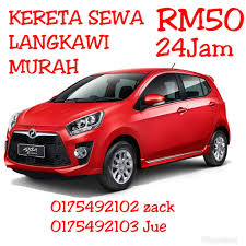 Anda sekarang boleh menikmati kereta anda daripada perkhidmatan kereta sewa langkawi yang murah. Langkawi Car Rental Prispevky Facebook