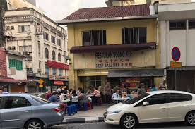 Check spelling or type a new query. Lao You Ji Porridge è€å‹è®°ç²¥ Opens In The Wan Dou Sek 126 Facebook