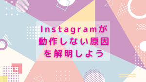 生活のスパイス！ごちゃ混ぜ雑記で見つける小さな幸せ - はてなブログ
