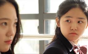 Winners of the 18th Seoul International Women's Film Festival