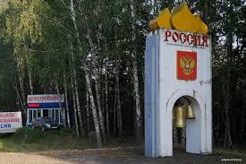 Выезд из беларуси в рф до ковида. Chto Proishodit Na Granice S Rf