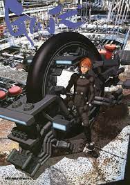 gantz 映画 ポスター ガンツ イラスト