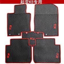 Personality No Odor Waterproof Non Slip Easy Clean Special Rubber Car Floor Mats For Kiak5 K3s K2 K3 Interior Accessories Car Floor Mats Floor Mats