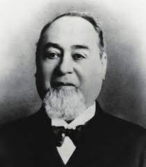 Levi Strauss - Wikipedia