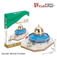 Check spelling or type a new query. Cubicfun The Dome Of The Rock 3d Puzzle