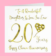 100% guaranteed · create your own · independent designers Daughter And Son In Law 20th China Anniversary Card To A Wonderful Daughter Son In Law