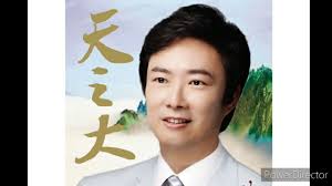 Yi jian mei 一剪梅, a spray of plum blossoms, that is the song you're referring to, i believe. Yi Jian Mei Xue Hua Piao Piao Bei Feng Xiao Xiao Taiwanese Pop Song Youtube