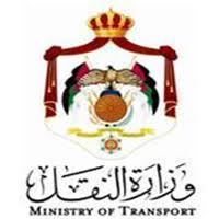 يطيب لي وانا احدثكم عبر هذا المنبر المهم الذي يشكل اطلالة وزارة الزراعة على الجميع ان اتقدم الى زملائي في الوزارة والى كافة مكونات القطاع الزراعي بايات الاحترام والتقدير متمنيا ان. Ø§Ù„Ø£Ø±Ø¯Ù† Ù‚Ø±Ø§Ø± Ø³ÙˆØ±ÙŠ ÙŠÙ‡Ø¯Ø¯ Ø¨ØªØ±Ø§Ø¬Ø¹ ØªØ¬Ø§Ø±Ø© Ø§Ù„ØªØ±Ø§Ù†Ø²ÙŠØª ÙÙŠ Ø§Ù„Ù…Ù†Ø·Ù‚Ø© Ø§Ù„Ø§Ù‚ØªØµØ§Ø¯ÙŠ