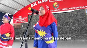 Download lagu gratis, gudang lagu mp3 indonesia, lagu barat terbaik. Aku Negaraku Lirik By Hasmadi