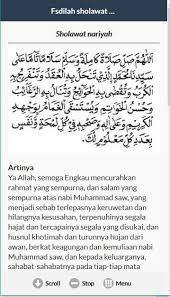 Bacaan shalawat nariyah & terjemah/artinya: Fadilah Sholawat Nabi For Android Apk Download