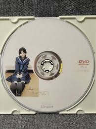 定番，お得 中古 ディスクのみ DVD ヒロイネット HIROINET Ami