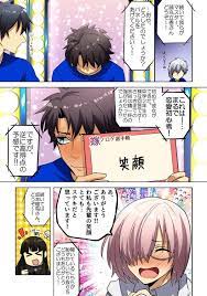 ボード fgo 2 のピン