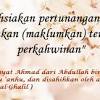Dalam keindahan islam ketika kita didoakan seseorang maka kita akan membalas do'a dia seperti halnya sapaan dalam islam yaitu : Https Encrypted Tbn0 Gstatic Com Images Q Tbn And9gcte3manxwfq7dqek0e8uh8dvvioqu2t Pyn5j8zsxclxtqjb S Usqp Cau