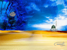 March 28 at 4:31 pm. 76 Muslim Wallpapers On Wallpapersafari