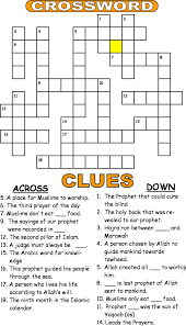 Crossword Word Puzzles For Kids Word Puzzles Islamic Kids Activities