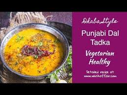 Dal Tadka Is One Of The Most Popular Recipe Served In Indian Restaurants A Mix Of Moong Dal And Arhar Dal This Is Indian Food Recipes Chutney Recipes Recipes