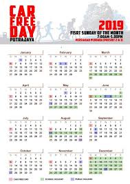 Since 2000, world carfree day has been an annual day of celebration on four continents reclaiming our streets and our lives from the automobile. 10 Tips Berguna Untuk Car Free Day Putrajaya Jom Kita Lari