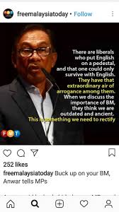 Aku kena pastikan betul atau tak. Is It A Bird Is It A Plane No It Is A Super Liberal Rebuilding Malaysia