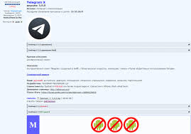 There's a more recent version available below! 4pda Telegram Android Skachat Telegramm X 4pda