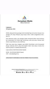 Malaysia sudah mengharungi 64 tahun sebagai negara merdeka. Waspada Aktiviti Mencurigakan Di Akaun Facebook Sebenarnya My