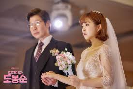 It was hosted by think nature, a cosmetic brand that park endorses. Strong Woman Do Bong Soon Wedding With Park Bo Young Park Hyung Sik