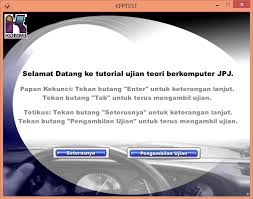 Online test contain most useful practice test with multiple choice questions of computer science engineering and fundamental of computers,topics like fundamental of computer ,windows operating system skills,linux operating system skills,fundamental of networking and internet is covered here. Blog Archives Loadequity