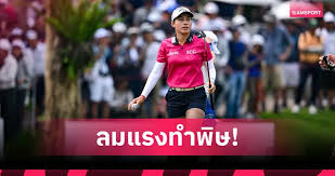 Siamsport - News update