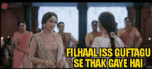 | see more about bollywood, gif and deepika padukone. Hindi Gifs Tenor
