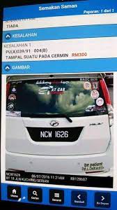 Check spelling or type a new query. Tampal Suatu Pada Cermin